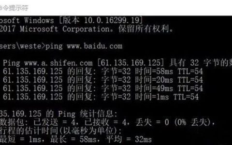 美国能随时一键关停中国互联网？真相在这里！