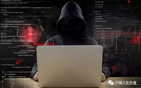 如何让网络更安全？详解IPv4和IPv6的根服务器！