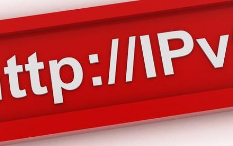 政府、企业、事业单位与公司网站怎样进行IPv4转IPv6网关升级、增强网站安全？