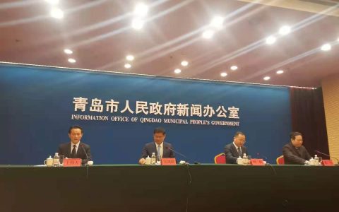 全面部署IPv6，新建超5000个5G基站，数字青岛2021年行动方案出台