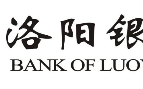 洛阳银行IPv6支持度评测中位居前列