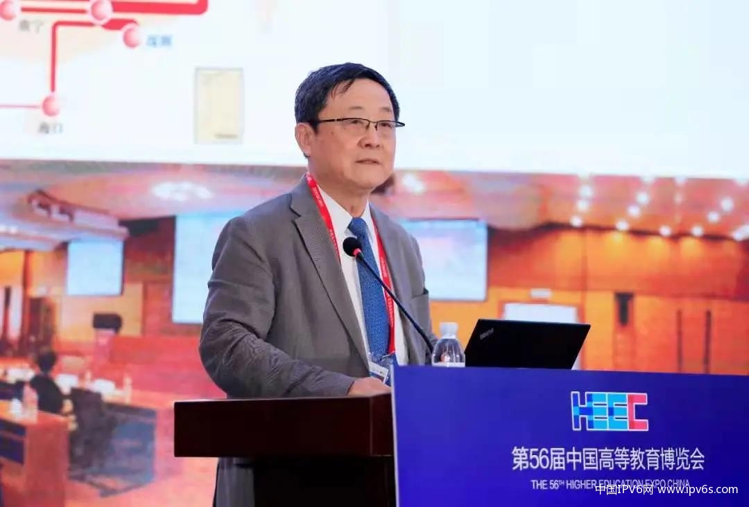 吴建平院士：中国教育的发展要靠数据驱动，要靠网络强有力的支撑