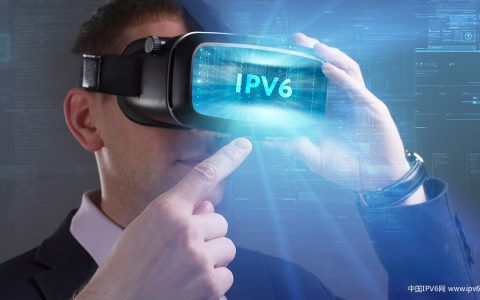 清华大学王子逸、崔勇：基于IPv6协议的移动低延迟VR系统
