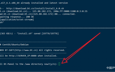 Flarum 是一款非常棒的开源论坛程序，在这里记录下非常详细的适用于宝塔+linux 的搭建步骤，供环境相同的同志们参考参考。