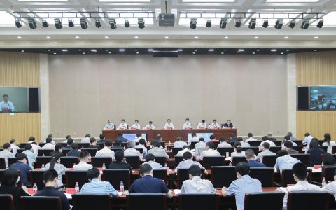 深入推进IPv6规模部署和应用贯彻落实会议在京召开