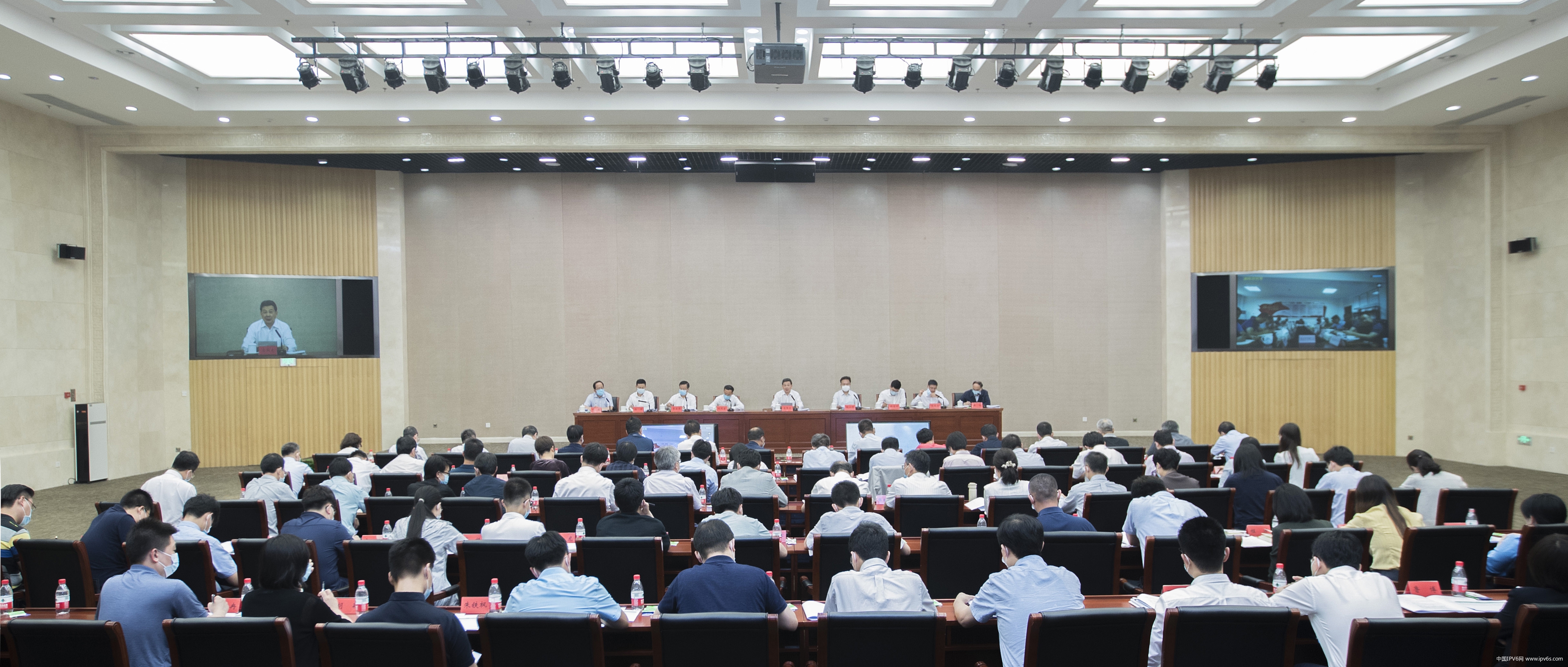 深入推进IPv6规模部署和应用贯彻落实会议在京召开