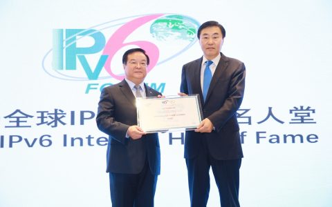 中国电信：构建基于IPv6的网络空间命运共同体