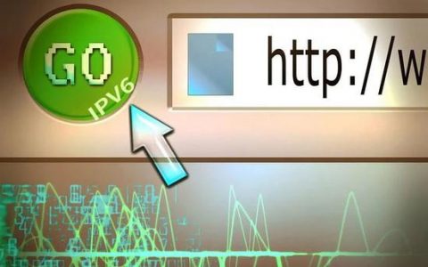 掌握IPv6时代网络主权 一场输不起的战争