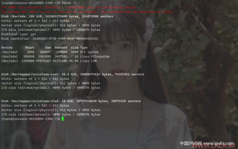 OracleCloud甲骨文Oracle Linux8扩容引导卷