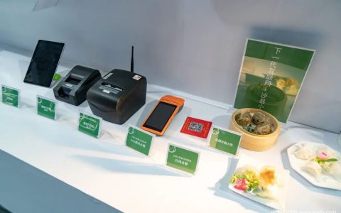 干货！我国为何要推进IPv6规模部署？还存在哪些挑战？