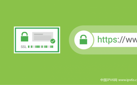 一个免费的ONESSL证书在线签发平台