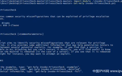PrivescCheck：用于Windows的特权升级枚举脚本