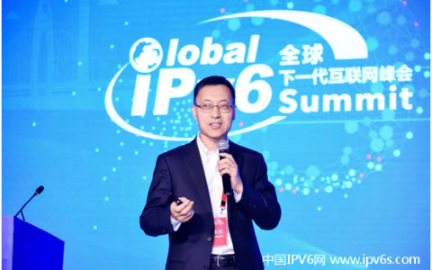 中国联通唐雄燕：IPv6+技术体系是算力网络的坚实底座