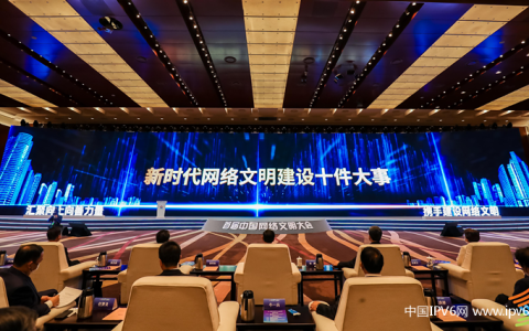 如何共建新时代网络文明？ 法治护航发展和治理相统一