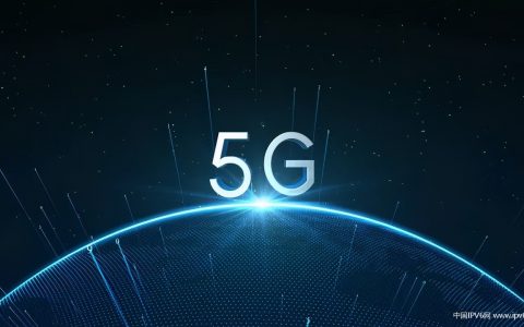 “十四五”“5G+工业互联网”助中国制造变智造
