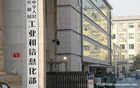 工信部：2022年要实施“增品种、提品质、创品牌”战略，扩大新能源汽车消费