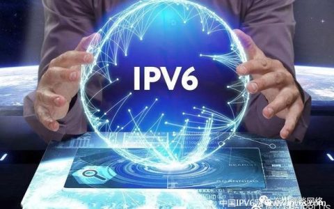 为什么IPv6不支持固定IP作为地址？