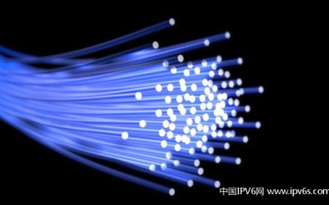 我国IPv6活跃用户数已达6.08亿，IPv6＋发展已步入第二阶段