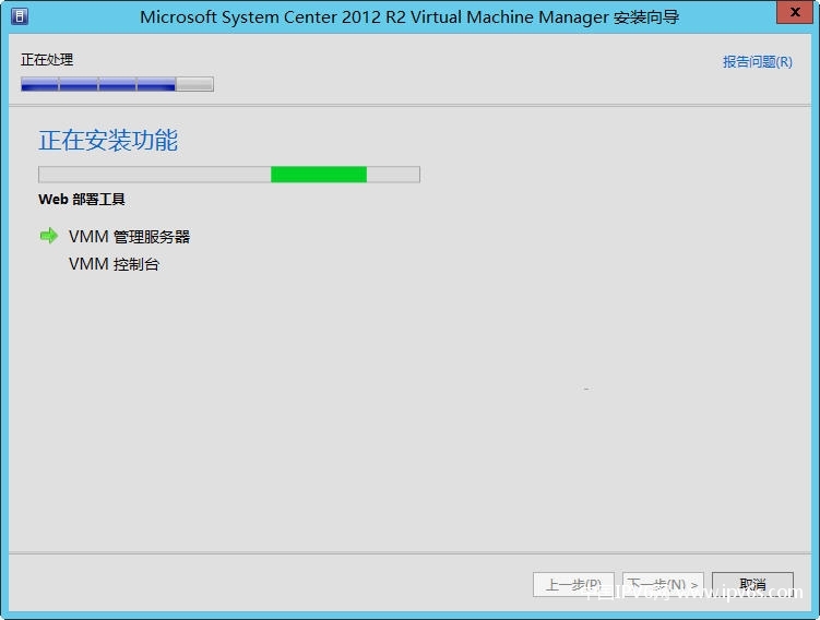 SCVMM（系统中心虚拟机管理）安装_服务器_55