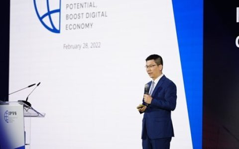 西班牙巴塞罗那MWC22大会："IPv6：释放连接潜力，推动数字经济 增强的IPv6，数字化的基石