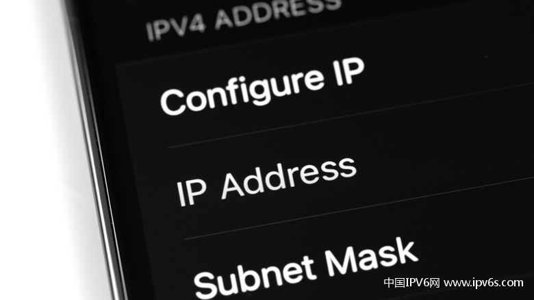IPv4 configuration screen