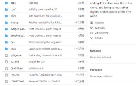 Seth Schoen呼吁清理并释放数以亿计的IPv4编码地址