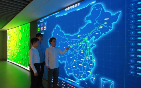 关于IPv6技术创新和融合应用试点名单的公示