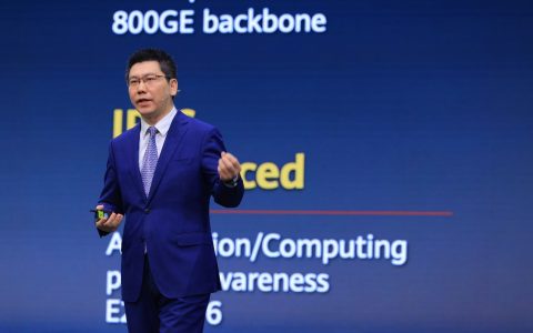华为副总裁：华为智能云网解决方案，释放行业数字生产力