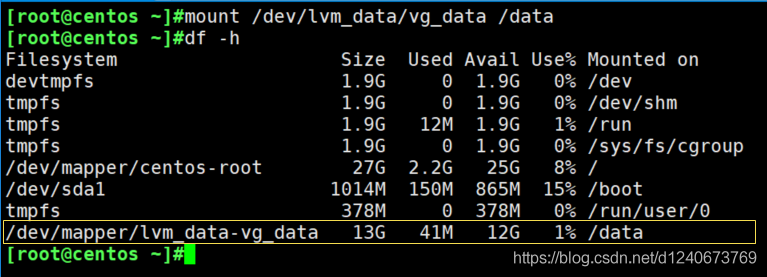 linux下挂载硬盘 合并到系统盘 或将两块新硬盘合并成一个，挂载到/data目录下￼