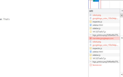 Chome翻译(完美)解决：反代谷歌翻译+自签证书+hosts