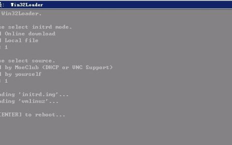 Windows VPS一键重装为Linux系统 不删机 无需控制台