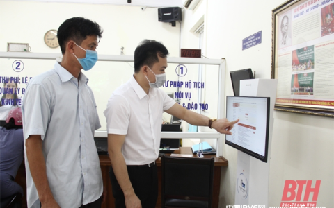 越南清化省人民委员会下发紧急文件：<strong>尽快完成</strong>门户网站的 IPv6 转换