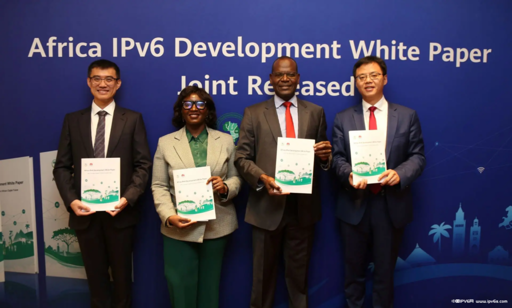 非洲电信联盟、非洲联盟和华为联合发布 "非洲IPv6发展白皮书"