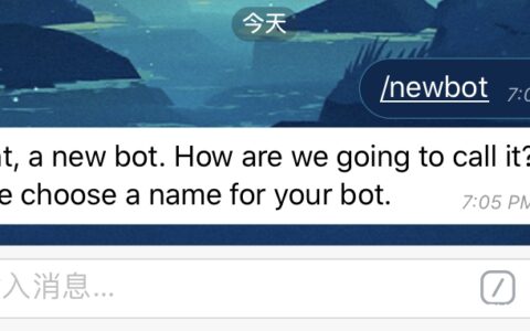 Telegram机器人教程|免费搭建一个私聊机器人