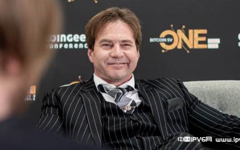 nChain的Craig Wright博士入选IPv6名人堂