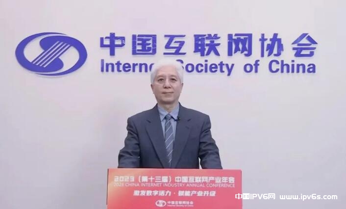 中国互联网协会发布 “2022年影响中国互联网行业发展的十件大事”