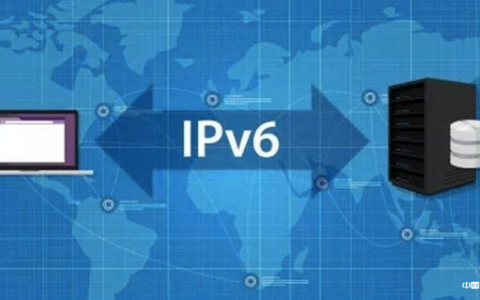 IPv6 时代如何防御 DDoS 攻击？