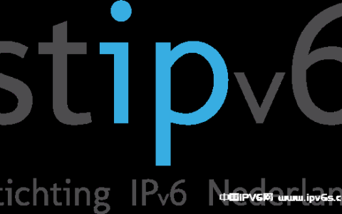 荷兰IPv6基金会2023年将自我解体 基金会自认为不再能贡献附加价值