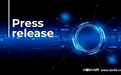 NCA和ITU在索马里举办了IPv6战略发展研讨会