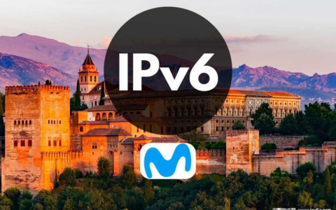 Movistar西班牙在其移动网络中完成了IPv6部署。