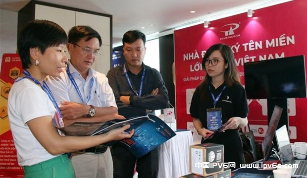 越媒hcmcpv：越南积极寻找在智能时代的互联网治理解决方案