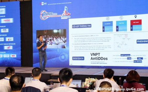 越媒hcmcpv：越南积极寻找在智能时代的互联网治理解决方案