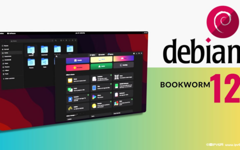怎么在 Debian 12 上配置 UFW 防火墙的详细教程