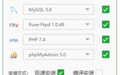 使用94采集器和船说CMS快速自建小说网站、快速采集小说数据详细教程