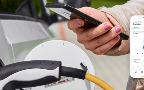 G3-PLC技术搭配最新的IPv6协议技术使电动车充电变得智能化