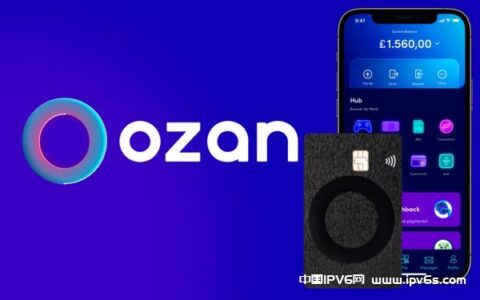 Ozan土耳其钱包2023年最新注册和KYC教程，可申请5张土耳其虚拟信用卡