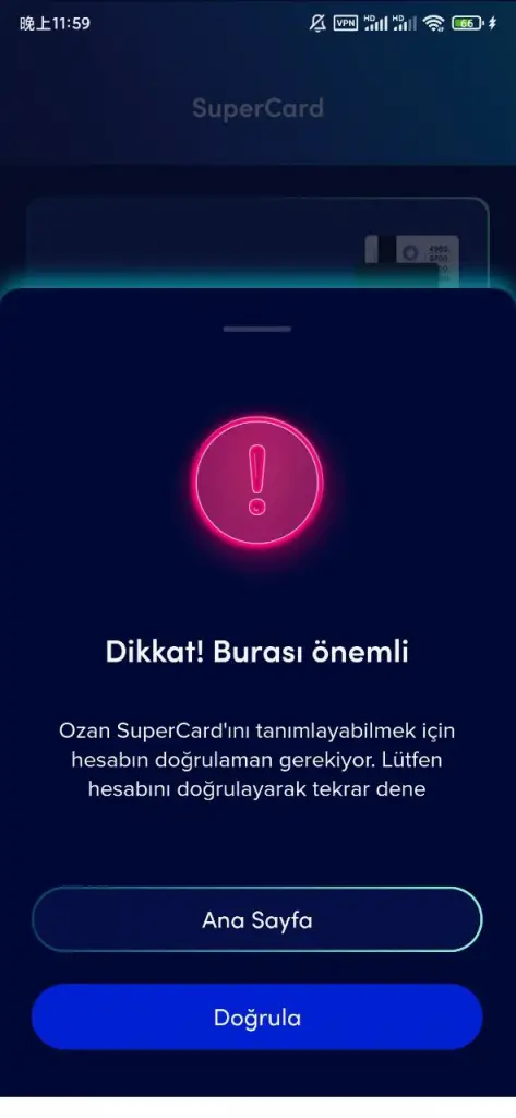 Ozan土耳其钱包2023年最新注册和KYC教程，可申请5张土耳其虚拟信用卡