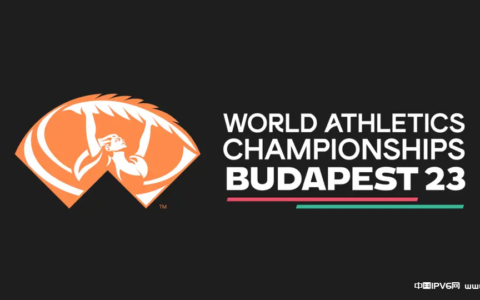2023年匈牙利布达佩斯田径世锦赛即将在7天后如期举行