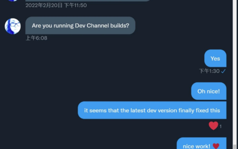 如何用正确的姿势干掉大部分Windows内残留的点阵宋体？