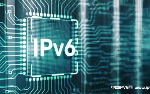 罗兰贝格：IPv6增强创新价值将在2025年达到7.3万亿美元